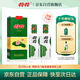 荷花 一品荷花 醬香型白酒 53度 500ml*2瓶 雙瓶裝 貴州醬酒
