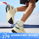 安踏云感C37【張博恒同款】軟底回彈跑步鞋透氣緩震運動鞋慢跑男鞋