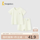 童泰（TONGTAI）嬰兒內(nèi)衣套裝夏季衣服兒童薄款家居內(nèi)衣TS41J322-DS綠色100cm