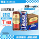 雪花雪花(SNOW)勇闖Super X 經典老雪 麥香濃郁 500ml*24罐整箱組合裝