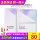 新生活化妝品珂露曼晶鉆黃金抗皺護(hù)膚系列珍珠套裝盒眼霜護(hù)膚品官旗艦網(wǎng) 晶鉆珍珠面膜組合