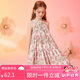 ASK JUNIOR女童連衣裙夏季中大童碎花滿印吊帶裙小清新公主裙 粉色 150 