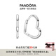 潘多拉（PANDORA）不對(duì)稱心形耳環(huán)時(shí)尚單品簡(jiǎn)約時(shí)髦情人節(jié)禮物送女友 不對(duì)稱心形耳環(huán) 均碼