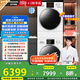 松下（Panasonic）【吳磊推薦】洗烘套裝 白月光4.0輕享版 10kg滾筒洗衣機(jī)+變頻熱泵烘干機(jī) 810F+F1ER2 國家補貼