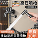 CUNKOY【德國】陽臺拖把池水龍頭帶噴槍一進二出全銅龍頭衛(wèi)生間高壓噴槍 槍灰丨全銅三件套+3m伸縮管 全銅主體丨獨立雙控丨304噴槍