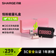 閃極【新3C認證】悅粉禮盒套裝 隨行Mini膠囊充電寶蘋果16移動電源氮化鎵充電器+包包 送女友女生禮物