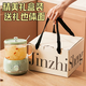 心意滿滿八一紀(jì)念品教師節(jié)醫(yī)師節(jié)禮物員工禮品女士生日養(yǎng)生壺電燉杯伴手禮