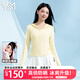 翊尚美冰絲防曬衣女防紫外線夏季2025新款透氣時尚超薄修身防曬服黃M