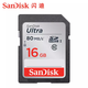 SanDisk閃迪SD卡16G 內存卡 Class10 高速相機卡16G 80M/S 存儲卡 閃迪SD 16GB 80m 全新裸卡