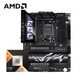 AMD銳龍R9 9950X3D搭華碩ROG CROSSHAIR X870E HERO 主板CPU套裝