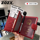ZOZX日本護照包新款多功能旅行護照夾證件收納包便攜登機票夾收納包 波多爾紅護照夾