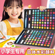 名遇固體水彩顏料套裝36色水彩畫工具水粉顏料美術(shù)生專用全套繪畫粉餅開學(xué)季必備 36色粉色盒+36件套