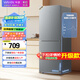 華凌185 美的出品雙門兩門家電冰箱小型家用出租房節(jié)能低音二門雙溫速凍冷凍冷藏小冰箱HR-185
