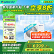 格力（GREE）中央空調(diào) K+系列風(fēng)管機(jī)一拖一3匹帶泵家用嵌入式1級(jí)能效全直流變頻冷暖FGR7.2Pd/K(S)Nh-N1