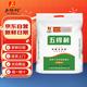 五得利面粉五星金系列特精小麥粉10斤 家庭通用面粉