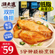 潮夫道黑椒魚排1斤+蒜香魚排1斤羅非魚柳調(diào)味魚片無骨無刺高蛋白低脂