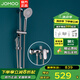 九牧（JOMOO）淋浴花灑套裝升降桿增壓分體花灑簡易浴室衛(wèi)生間淋浴花灑全套 三功能噴槍花灑套裝-35307亮銀