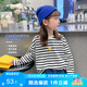 左西女童長(zhǎng)袖T恤2025春秋款兒童打底衫撞色條紋女孩上衣潮 黑白條 140