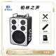 YTFY柏林之聲高音質(zhì)廣場舞藍(lán)牙K歌音響戶外演出樂器大功率音箱7喇叭 黑雁【典雅黑】+雙麥套裝