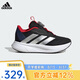 阿迪達(dá)斯（adidas）男小童DURAMO SL2 BOA旋轉(zhuǎn)按鈕運(yùn)動(dòng)休閑鞋 IH3603黑/銀/紅
