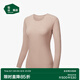 松山棉店【小暖羊輕暖衣】暖絨80保暖內(nèi)衣抗靜電抗菌無刺癢男女士秋衣秋褲 女士-上衣-咖色 XL （女士170，男士180）