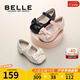 百麗（Belle）童鞋女童小蝴蝶黑皮鞋幼童寶寶鞋學(xué)步鞋春秋款兒童單鞋時尚公主鞋 黑色 28 參考腳長174mm