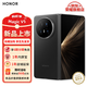 榮耀Magic V5 折疊屏新品5G手機(jī) 絨黑色 16GB+512GB 官方標(biāo)配