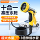 慧多多伸縮水管洗車用高壓噴水槍家用沖洗強(qiáng)力洗地軟管澆花神器全套噴頭