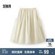 森馬（Semir）代露娃涼感防曬半身裙女顯瘦裙子2025夏季質(zhì)感工裝裙109325120004