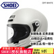SHOEI新款復古摩托車(chē)頭盔GLAMSTER高清防霧夏季機車(chē)全盔男女機車(chē)巡航盔 OFF WHITE 全新進(jìn)口-XL