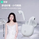 索愛（soaiy）SR10藍牙耳機無線半入耳式降噪音樂運動游戲防水長續(xù)航耳夾耳塞適用于蘋果華為安卓手機官方正品 晨霧白