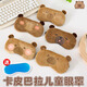 優(yōu)麗尚兒童眼罩小學(xué)生午睡遮光睡眠專(zhuān)用睡覺(jué)青少年男女童可愛(ài)卡通護眼罩 害羞款 1個(gè)裝 送冰袋
