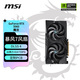 微星（MSI）魔龍 GeForce RTX 5060 8G GAMING OC 電競游戲設計智能學習獨立顯卡