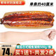 鮮味時刻【銷量20萬+】日式蒲燒鰻魚 鰻魚蒲燒（超大單只40厘米）海鮮制品 日式鰻魚蒲燒500g【149實(shí)發(fā)2條】