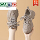 卡帝樂鱷魚（CARTELO）高檔真皮厚底老爹鞋女秋冬2025新款小香風(fēng)休閑鞋運(yùn)動鞋女ins潮潮 奶茶色單里 37