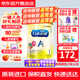 美贊臣美贊臣（MeadJohnson)港版A+安嬰兒DHA/HMO1段嬰幼兒奶粉850g/罐 美贊臣安嬰兒A+ 1段850g 1罐