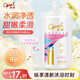 澳寶經(jīng)典水嫩美肌沐浴露1kg 男女士滋潤保濕清潔家庭裝