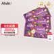 艾薇兒品牌直供，安心品質(zhì)Alvin艾薇爾超薄拉拉褲干爽透氣柔軟3片旅行裝 L碼 3片【適用9-14kg】