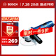 博世（BOSCH）GWS 720 角磨機切割機打磨機磨光機 720瓦 100mm 電動工具