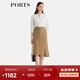 PORTS寶姿女裝2025春夏新款優(yōu)雅簡(jiǎn)約駝色高腰A字中長(zhǎng)魚(yú)尾半身裙 駝色 M