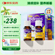 Ddrops滴卓思 嬰幼兒童復合維生素d3+ad滴劑 1-18歲600iu營(yíng)養套裝