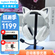 羅技（G）PRO X 2代無線游戲耳機頭戴式游戲電競專用耳機職業(yè)級三模貓耳耳機臺式筆記本電腦耳機吃雞三角洲 GPROX2代白+萌寵貓耳+耳機支架