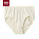 無(wú)印良品（MUJI）羅紋編織 高腰 女士?jī)?nèi)褲 象牙色5A  L