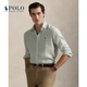 Polo Ralph Lauren 拉夫勞倫  男裝 25年早秋經(jīng)典版型條紋亞麻襯衫 300-多色 M 偏大