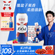 kronenbourg 1664桃紅啤酒500ml*12罐整箱裝精釀啤酒蘇超看球禮盒裝