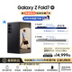 三星Samsung Galaxy Z Fold7 超輕薄折疊屏手機 劉憲華同款  驍龍8至尊版 AI手機 12GB+512GB 秘影黑