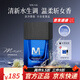 MKAK黎明破曉香水男士持久留香淡香氛高級(jí)清新【品牌授權(quán)店】 mkak黎明破曉香水1瓶/50ml