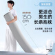 XELECPOCKET夏季冰絲抱枕男生款睡覺(jué)長(cháng)條夾腿涼感側睡眠抱枕成人圓柱專(zhuān)用男士 【夏涼款-助眠舒睡枕】淺灰 16cm*100cm 含枕芯