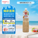 丘比（KEWPIE）沙拉醬/汁 芝麻醬 焙煎芝麻口味 調(diào)味品 蔬菜水果沙拉汁 1.5L*1瓶