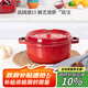 琺寶（staub）法國進(jìn)口琺瑯鑄鐵鍋 櫻桃紅20cm雙耳煲湯鍋烹飪鍋具 40509-820